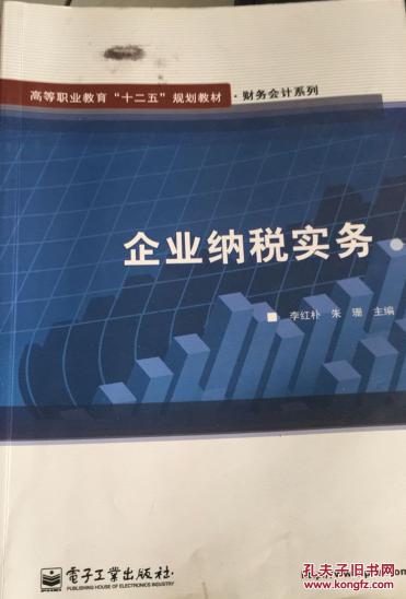 ��I(y��)�{����(sh��)��(w��)