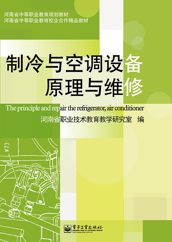 �����c���{(di��o)�O(sh��)��ԭ���c�S��