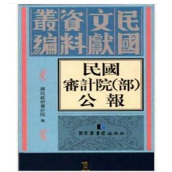 �����ӋԺ(��)����