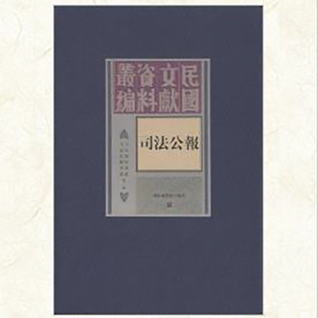 ˾������(b��o)