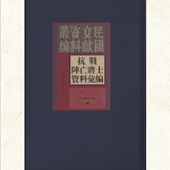 ����(zh��n)�����ʿ�Y�υR��