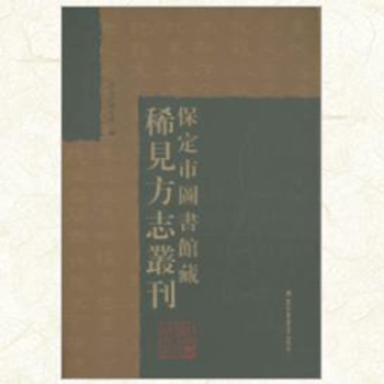 �����ЈD���^��ϡҊ��־����