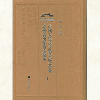 �Ї������Ց�(zh��n)���o(j��)���^���_���x���(du��)�n���R��