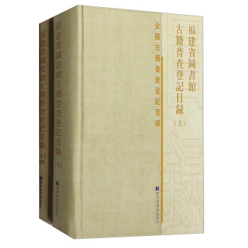 ����ʡ�D���^�ż��ղ��ӛĿ�