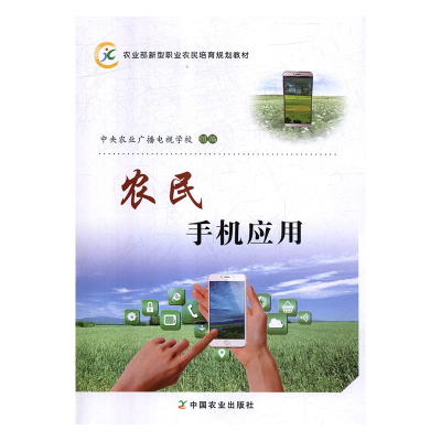 �r(n��ng)���֙C(j��)��(y��ng)��