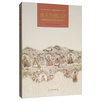 ��(k��)ľ����ʯ���ѽ�ȡ�ڮ����o(h��)�ޏ�(f��)�о���(b��o)��