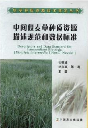 ���g�����ݷN�|(zh��)�YԴ����Ҏ(gu��)���͔�(sh��)��(j��)�˜�