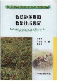 ���ݷN�|(zh��)�YԴ�ռ����g(sh��)Ҏ(gu��)��