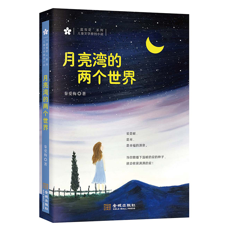 �������ăɂ�����