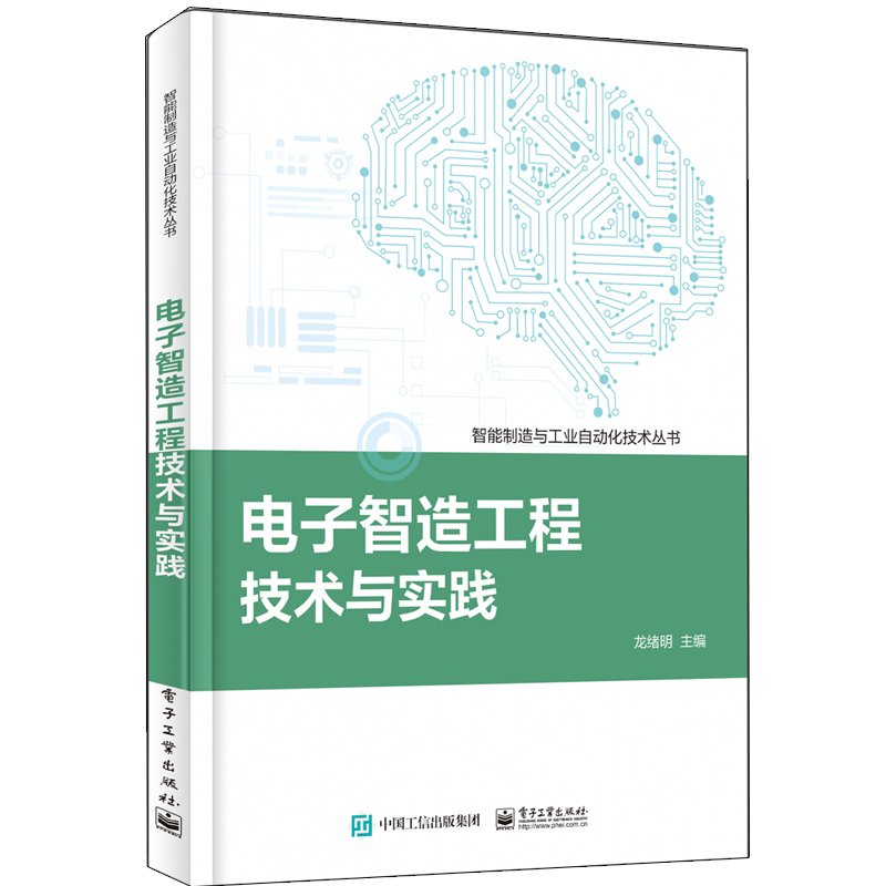 ������칤�̼��g(sh��)�c��(sh��)�`