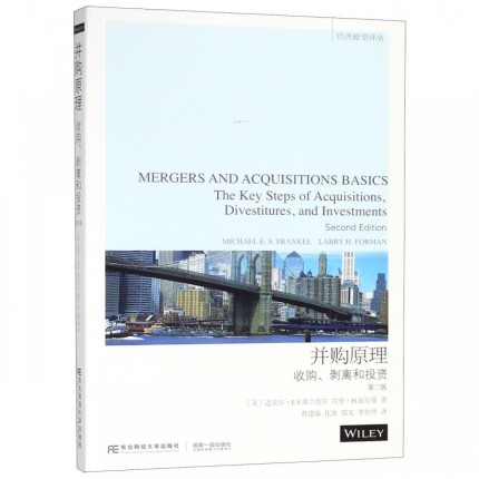 ��ُԭ������ُ�����x��Ͷ�Y���ڶ��棩