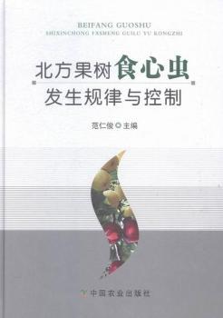 ��������ʳ���x�l(f��)��Ҏ(gu��)���c����