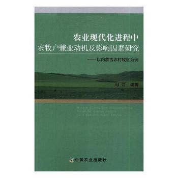 �r(n��ng)�I(y��)�F(xi��n)�����M�����r(n��ng)������I(y��)�әC��Ӱ������о�