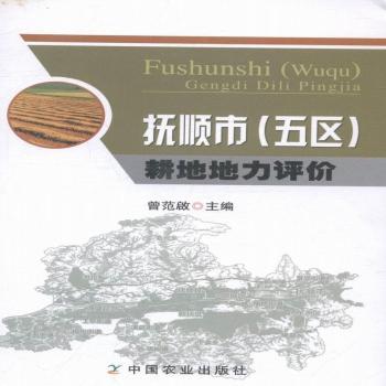 �����(��^(q��))���ص����u(p��ng)�r(ji��)