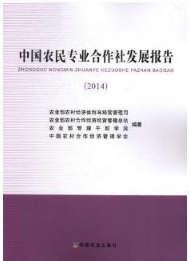 �Ї��r�񌣘I(y��)������l(f��)չ���.