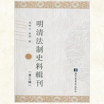 ���巨��ʷ��݋��