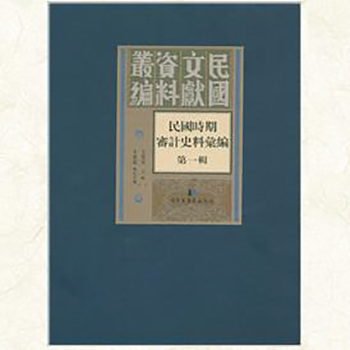 ����r�ڌ�Ӌʷ�υR��