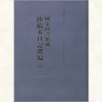 ��(gu��)�҈D���^�س��屾��ӛ�x��