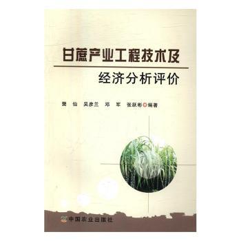 ����a(ch��n)�I(y��)���̼��g(sh��)����(j��ng)��(j��)�����u(p��ng)�r(ji��)