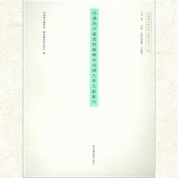 �����ྩ�D��(sh��)�^���n�Ͼ�ٛ(z��ng)�ČW(xu��)�īI(xi��n)�R��