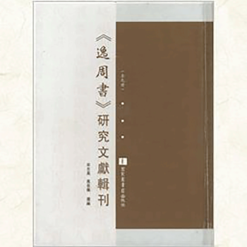 �����ܕ����о��īI݋��