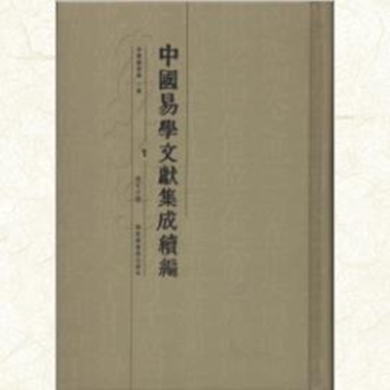 �Ї�(gu��)�׌W(xu��)�īI(xi��n)�����m(x��)��