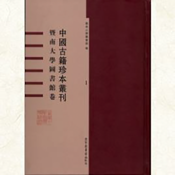 �Ї��ż��䱾����:���ϴ�W(xu��)�D���^��