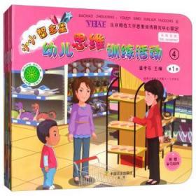 СС�Ƕ����׃�˼�SӖ(x��n)�����(d��ng).