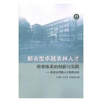 ������׿Խ�r(n��ng)���˲����B(y��ng)�wϵ�Ą�(chu��ng)���c���`