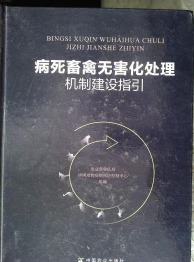 �������ݟo(w��)����̎��C(j��)�ƽ��O(sh��)ָ��