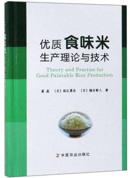 ��(y��u)�|(zh��)ʳζ�����a(ch��n)��Փ�c���g(sh��)