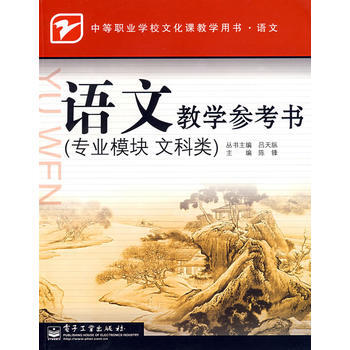 �Z(y��)�Ľ̌W(xu��)������(sh��)(��(zhu��n)�I(y��)ģ�K �Ŀ��(l��i))