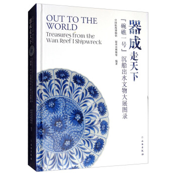 ����������:���뽸һ̖��������ˮ�����չ�D�