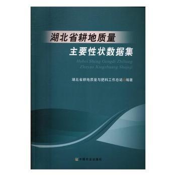 ����ʡ�����|(zh��)����Ҫ�Ԡ(sh��)��(j��)��