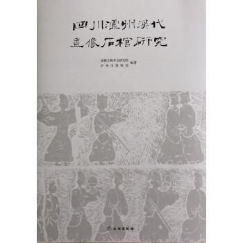 �Ĵ��o�ݝh������ʯ���о�