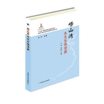 ��ɽ��ˮ�������YԴ