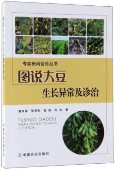 �D�f�����L�������\��