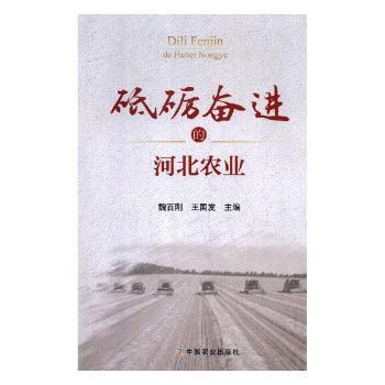 �ƵZ�^�M(j��n)�ĺӱ��r(n��ng)�I(y��)