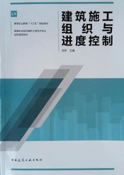 ����ʩ���M���c�M�ȿ���