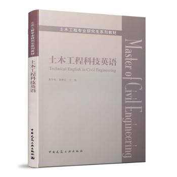 ��ľ���̿Ƽ�Ӣ�Z(y��)