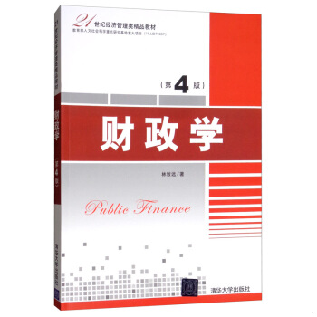 ؔ(c��i)���W(xu��)����4�棩