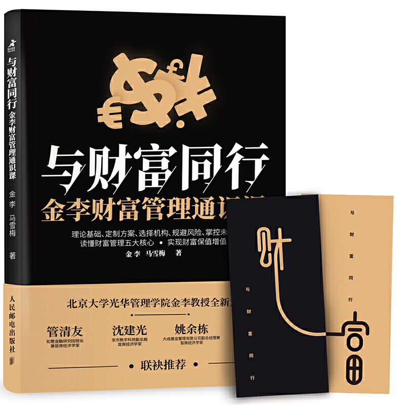 �cؔ(c��i)��ͬ�� ����ؔ(c��i)������ͨ�R(sh��)�n