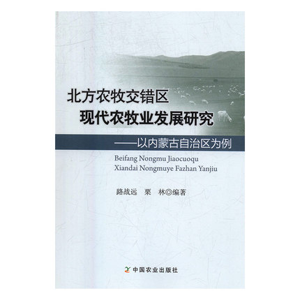 �����r(n��ng)�����e(cu��)�^(q��)�F(xi��n)���r(n��ng)���I(y��)�l(f��)չ�о�