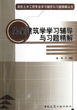 ���ݽ����W(xu��)�W(xu��)��(x��)�o��(d��o)�c��(x��)�}����