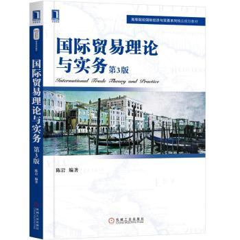 ���H�Q(m��o)����Փ�c����(w��)