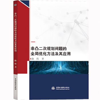 ��͹����Ҏ(gu��)�����}��ȫ�փ�(y��u)���������䑪(y��ng)��