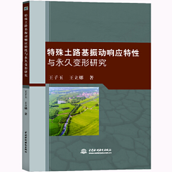 ������·�����푑�(y��ng)�����c����׃���о�