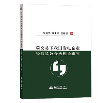 ̼�������҇��l(f��)���I(y��)��(j��ng)�I��(j��)Ч������Փ�о�