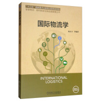 ���H�����W(xu��)