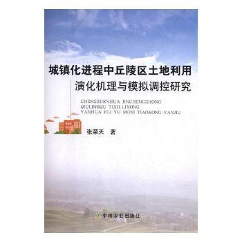 ���(zh��n)���M��������^(q��)���������ݻ��C���cģ�M�{���о�